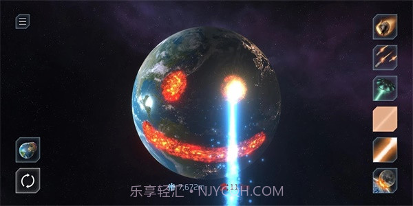 SolarSmash免费版截图2