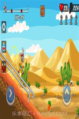 滑板小兔截图2 滑板小兔截图2