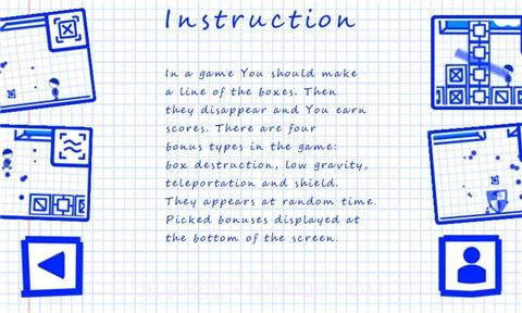 箱子大师截图4 箱子大师截图4