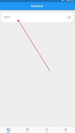 RustDesk截图2