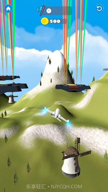 吊索和着陆截图1