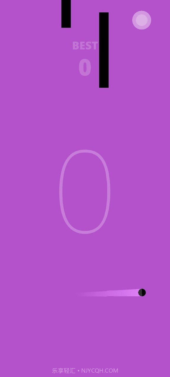 球球大跃进截图3