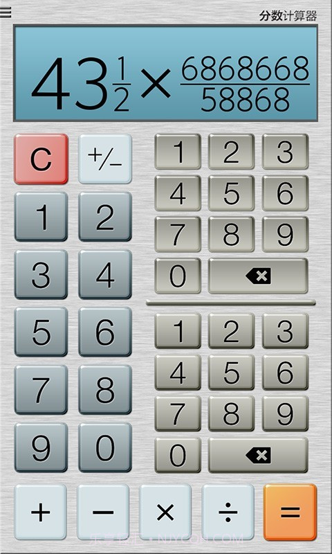 分数计算器截图4