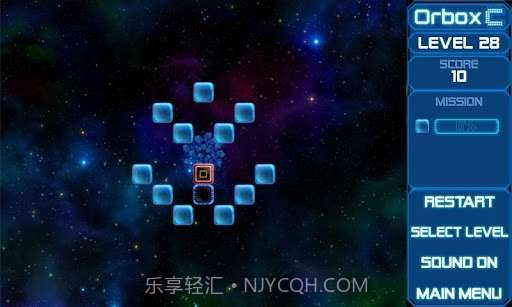 宇宙黑洞 Orbox C截图2 宇宙黑洞 Orbox C截图2