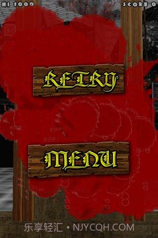 来自星星的杀戮截图3