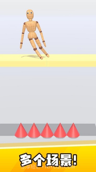 弄死假人精简版截图2