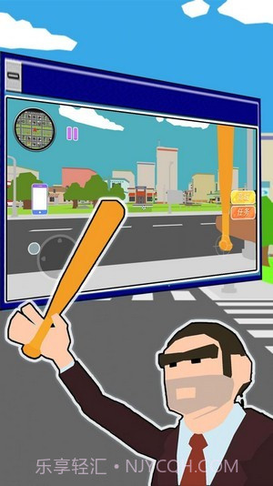 枪战王者吃鸡精英截图2 枪战王者吃鸡精英截图2