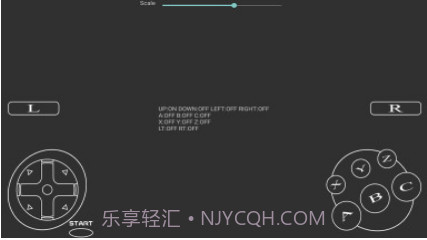 世嘉土星模拟器uoYabause手机版截图3