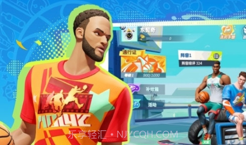 街球派对I/iPad官网版截图2 街球派对I/iPad官网版截图2