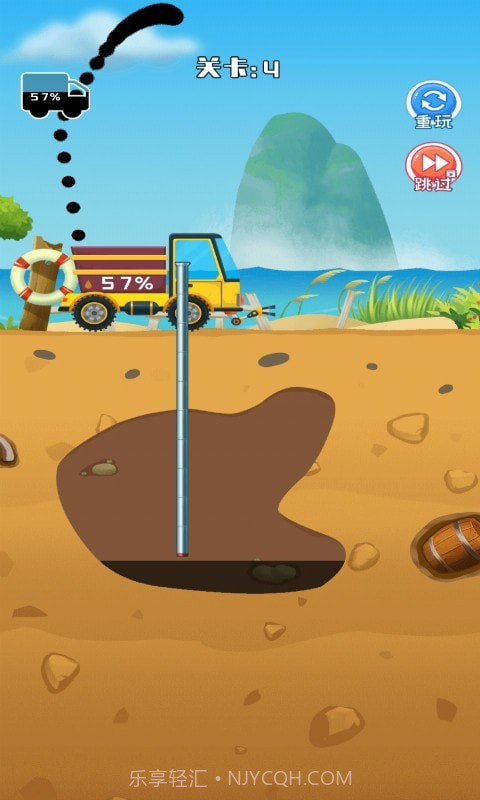 采油车山地模拟截图3 采油车山地模拟截图3