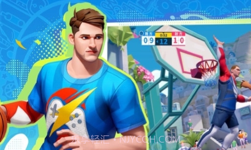 街球派对I/iPad官网版截图4 街球派对I/iPad官网版截图4