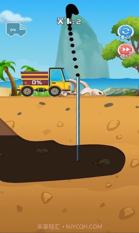 采油车山地模拟截图4 采油车山地模拟截图4