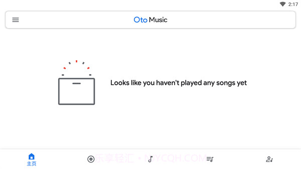 Oto Music截图3 Oto Music截图3