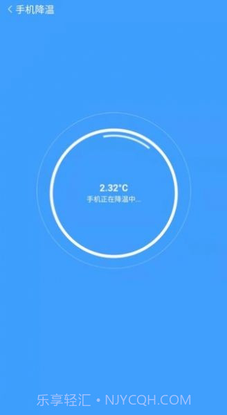 全速WiFi手机助手截图5 全速WiFi手机助手截图5