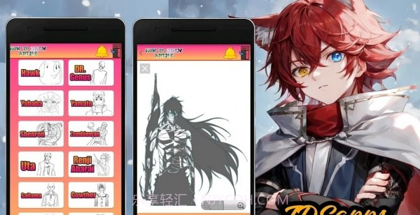 TDSapps绘画截图3 TDSapps绘画截图3