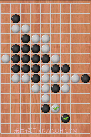 对战五子棋截图2 对战五子棋截图2