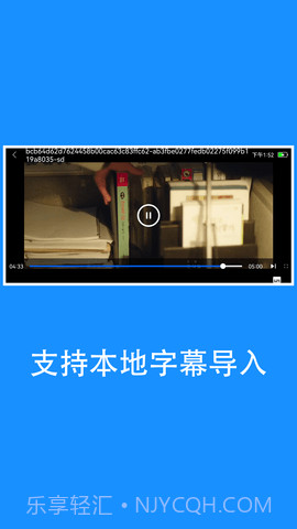 快看影视定制版截图4