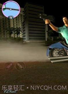 侠盗猎车手手机v1.0截图1 侠盗猎车手手机v1.0截图1