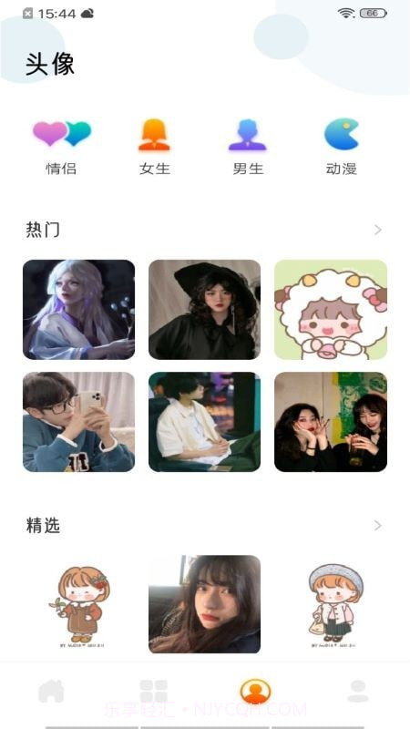 实况壁纸截图3 实况壁纸截图3