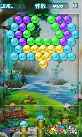 88泡泡猪截图2 88泡泡猪截图2