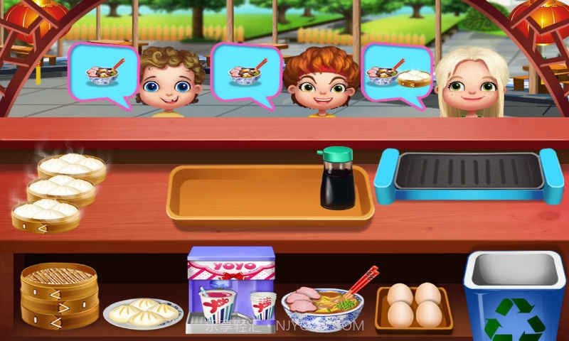 中式拉面馆APP截图1 中式拉面馆APP截图1