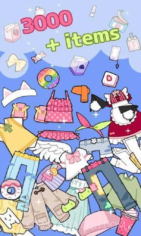 动漫头像工作室中文版截图1