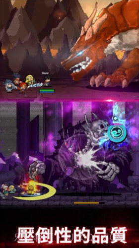 猎魔者传说截图2