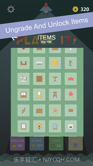 PlaceIt最新版截图4