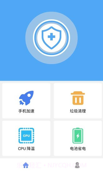 杀毒清理大师官方app截图3