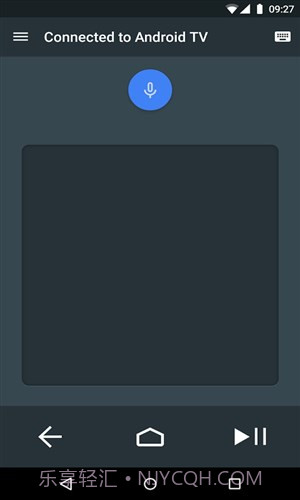 谷歌TV遥控器截图3