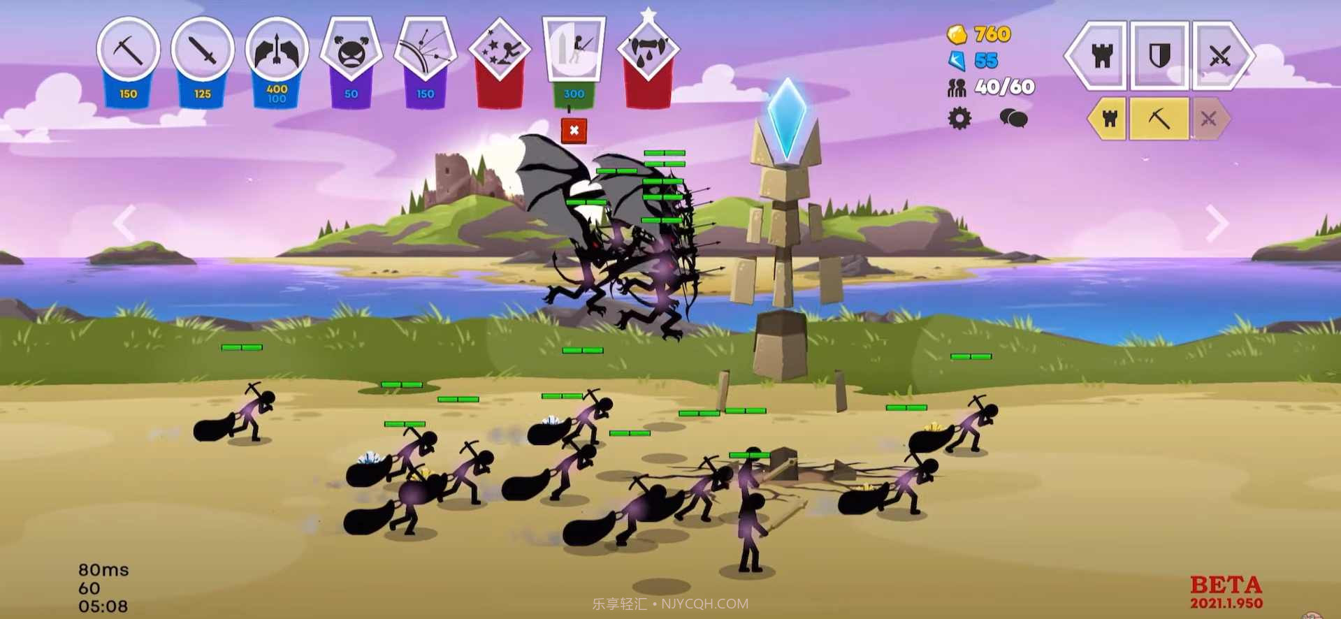 火柴人战争遗产3镰刀手雕像截图2