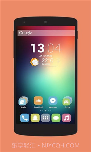 Veronica图标包截图2