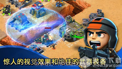 小小部队联盟手机版截图2 小小部队联盟手机版截图2