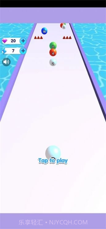 2048球球跑酷冒险截图2 2048球球跑酷冒险截图2