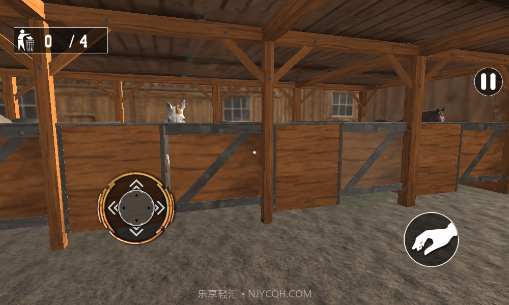 马厩生活模拟器截图4 马厩生活模拟器截图4