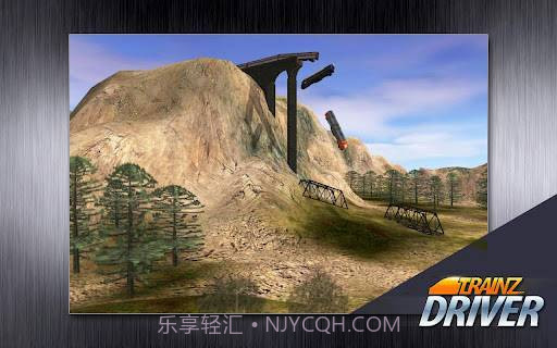 实况模拟列车截图3