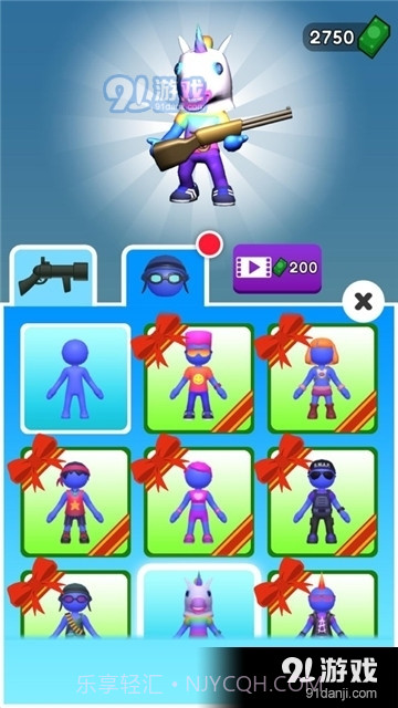 火箭炮小子正式版截图4 火箭炮小子正式版截图4