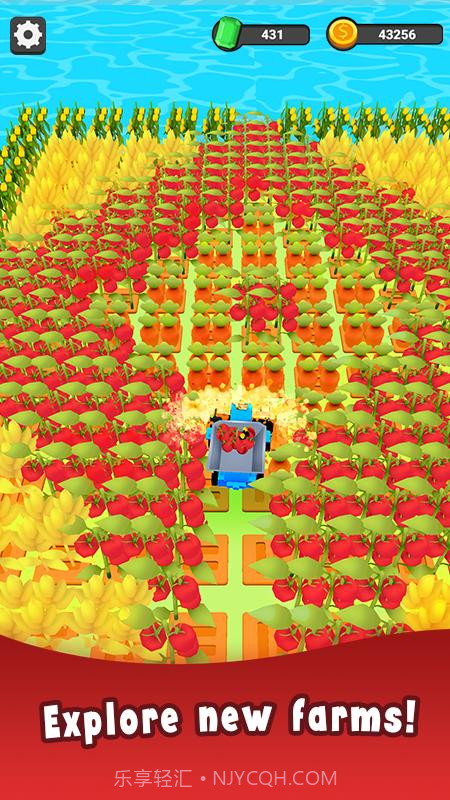 农场主的女儿们去更新版截图2