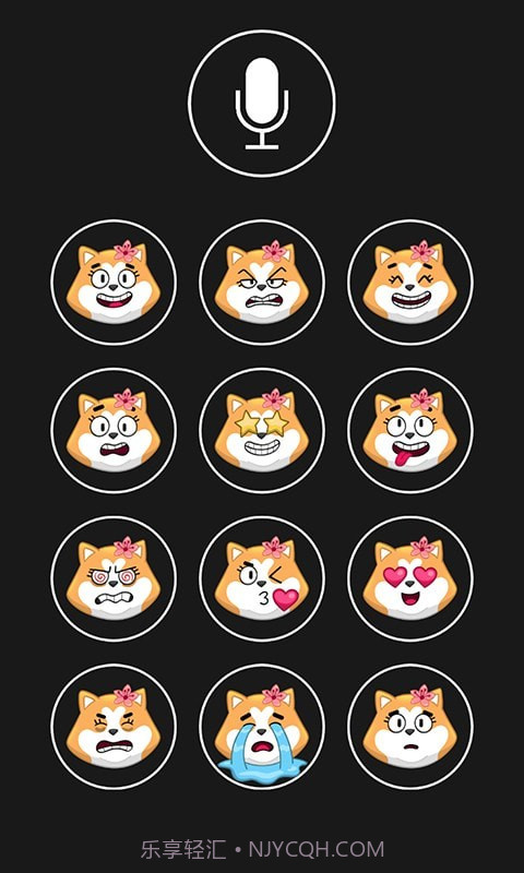 修狗翻译模拟器截图4