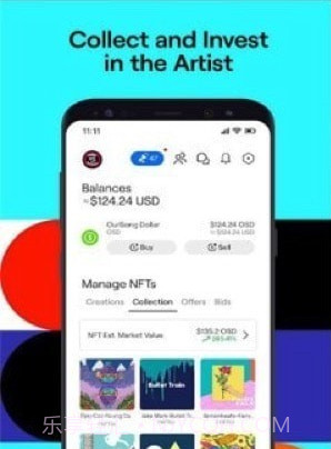 OurSong截图2 OurSong截图2