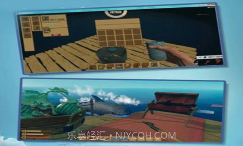 木筏生存模拟器截图3