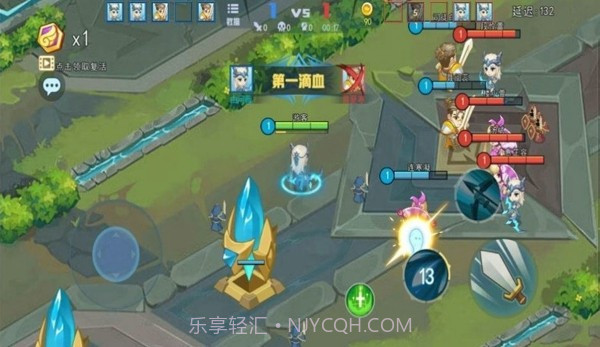 小小乱斗王者截图3 小小乱斗王者截图3