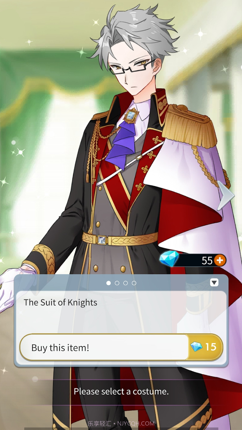 狼人侦探2023截图1 狼人侦探2023截图1