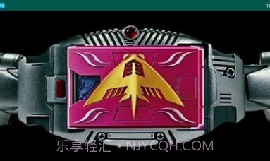 假面骑士海鳐截图2