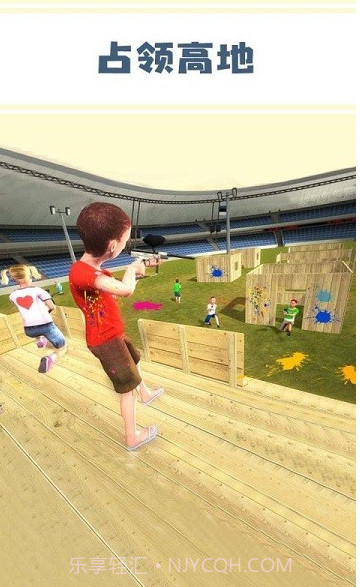 儿童吃鸡战v2.3截图1 儿童吃鸡战v2.3截图1