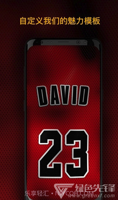 Alive动态壁纸(动态壁纸工具)V1.1.2 安卓最新版截图2