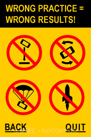 送我上西天S.M.T.H. Send Me To Heaven截图4