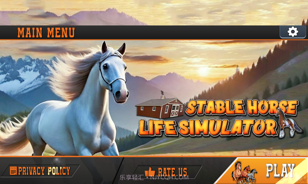 马厩生活模拟器截图1 马厩生活模拟器截图1