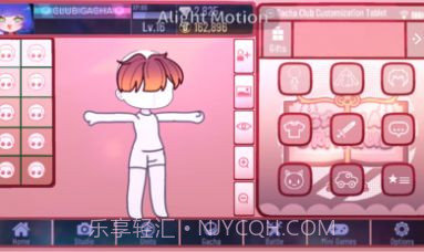 加查评论官方截图1