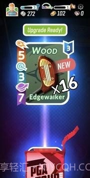 PGA高尔夫巡回赛截图4